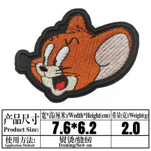 Tom and Jerry-small -patches 12