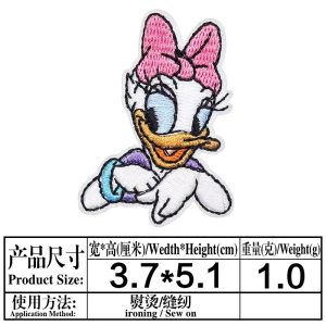 Daisy duck-small -patches 16