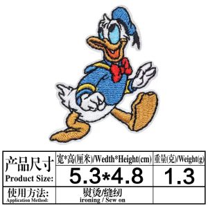 Daisy duck-small -patches 07