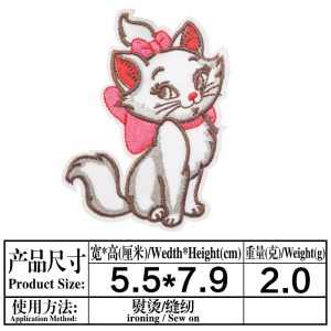 Cat-small -patches 04