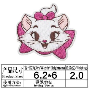 Cat-small -patches 01