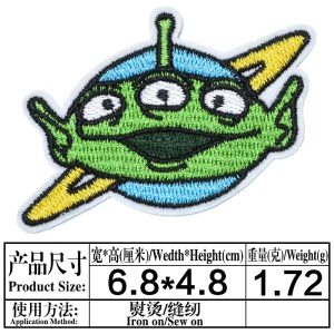 Toy story-small -patches 02