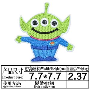 Toy story-small -patches 04