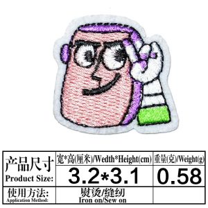 Toy story-small -patches 07