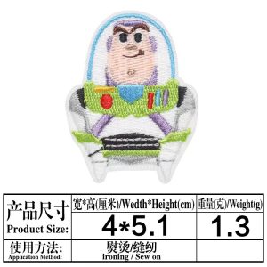 Toy story-small -patches 08