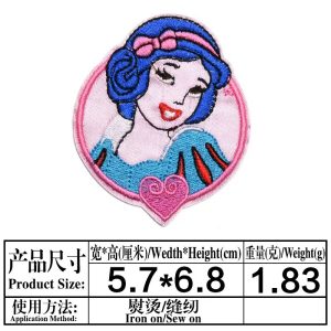 Princess-small -patches 04