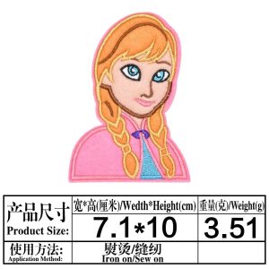 Princess-small -patches 10