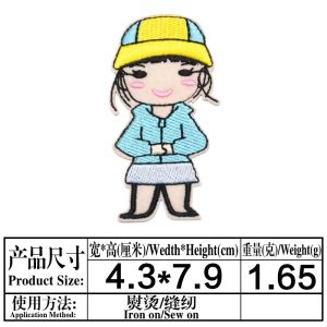 Princess-small -patches 15