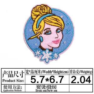 Princess-small -patches 17