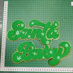 Christmas big patches